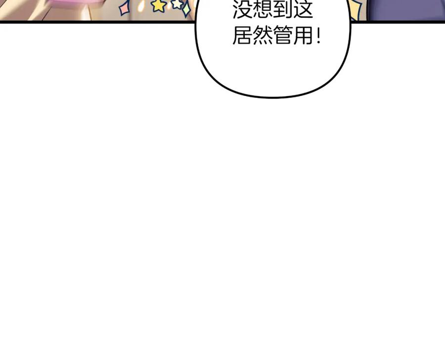 第218页