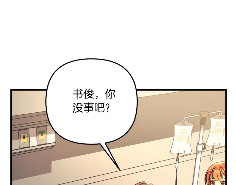 第219页