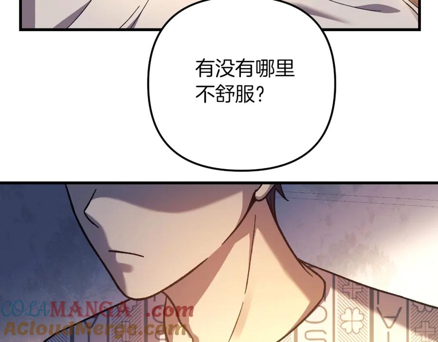 第221页