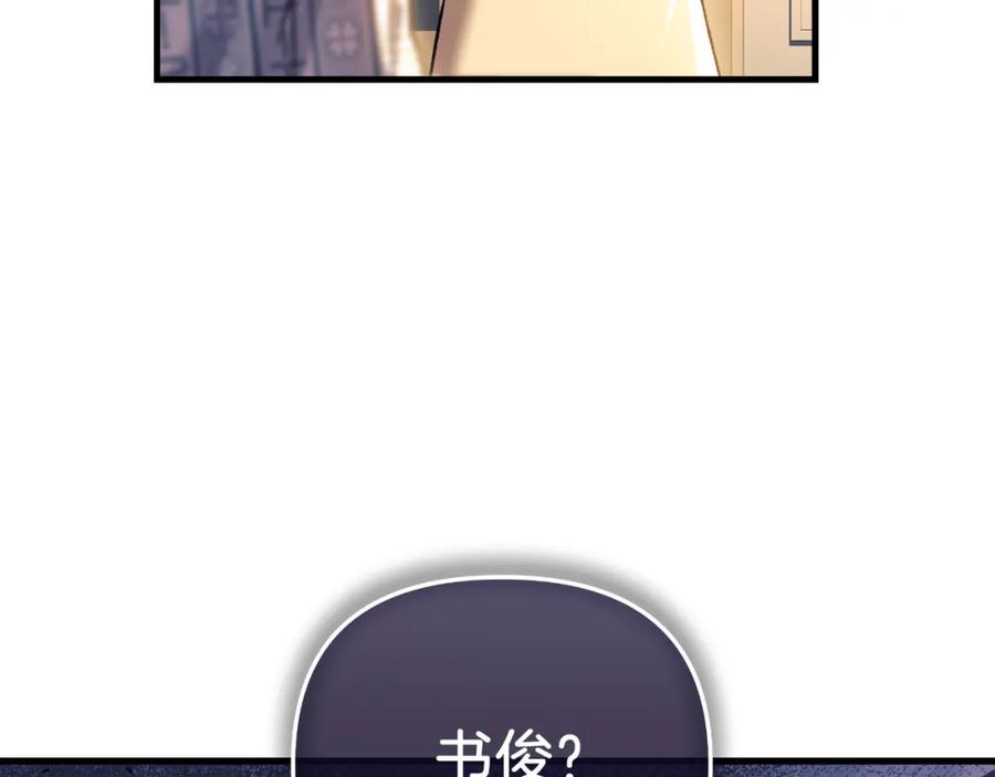第224页