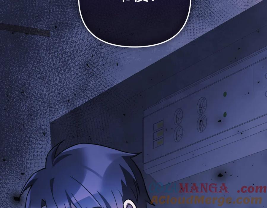 第225页
