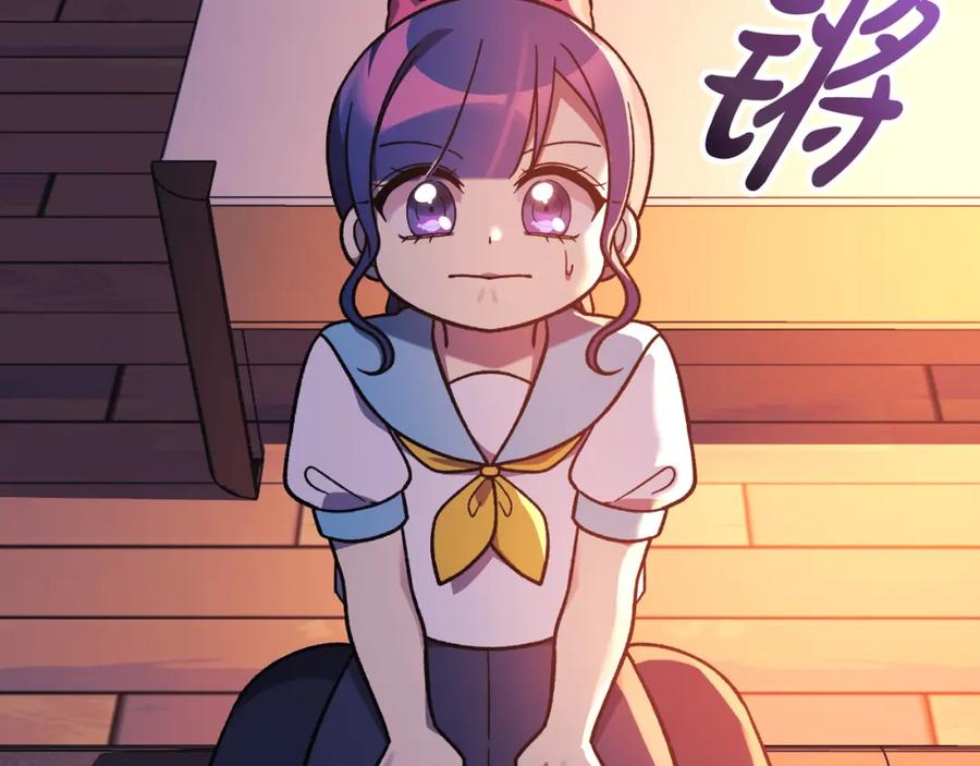 第195页