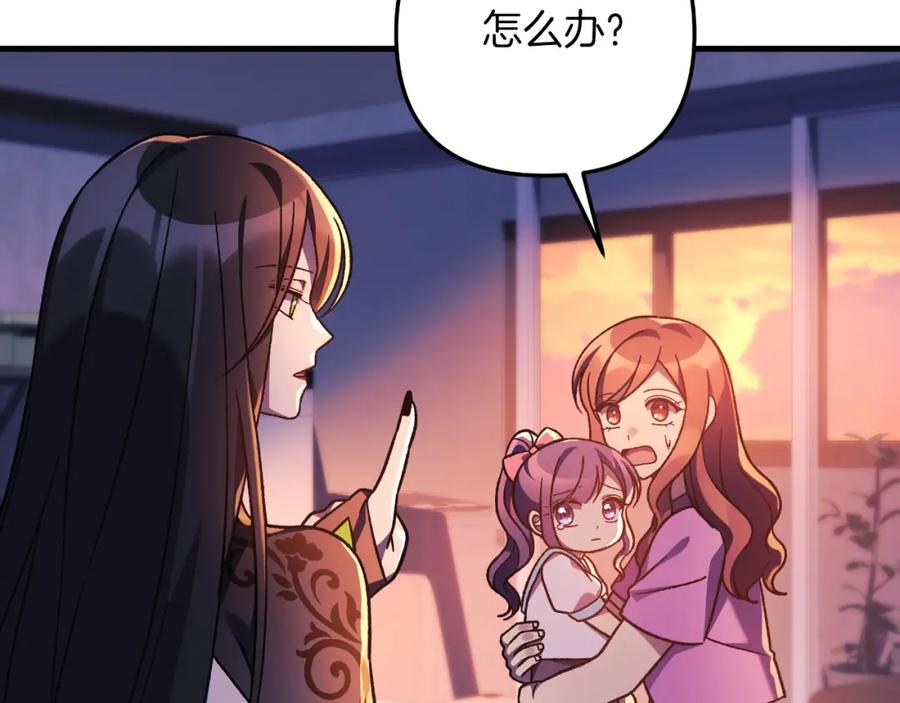 第206页