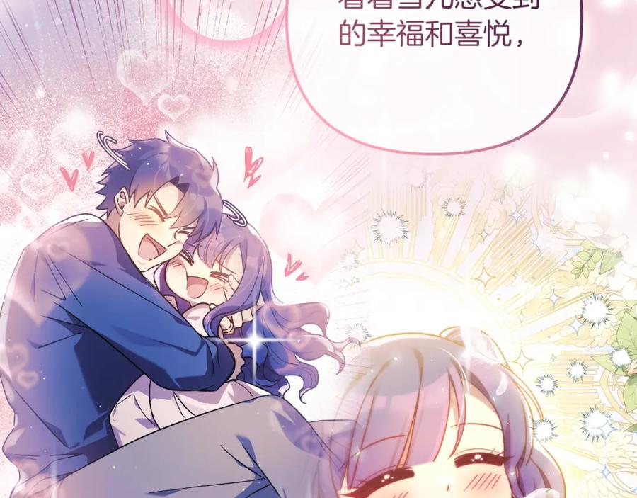 第212页