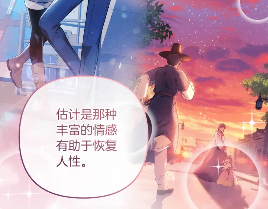第214页