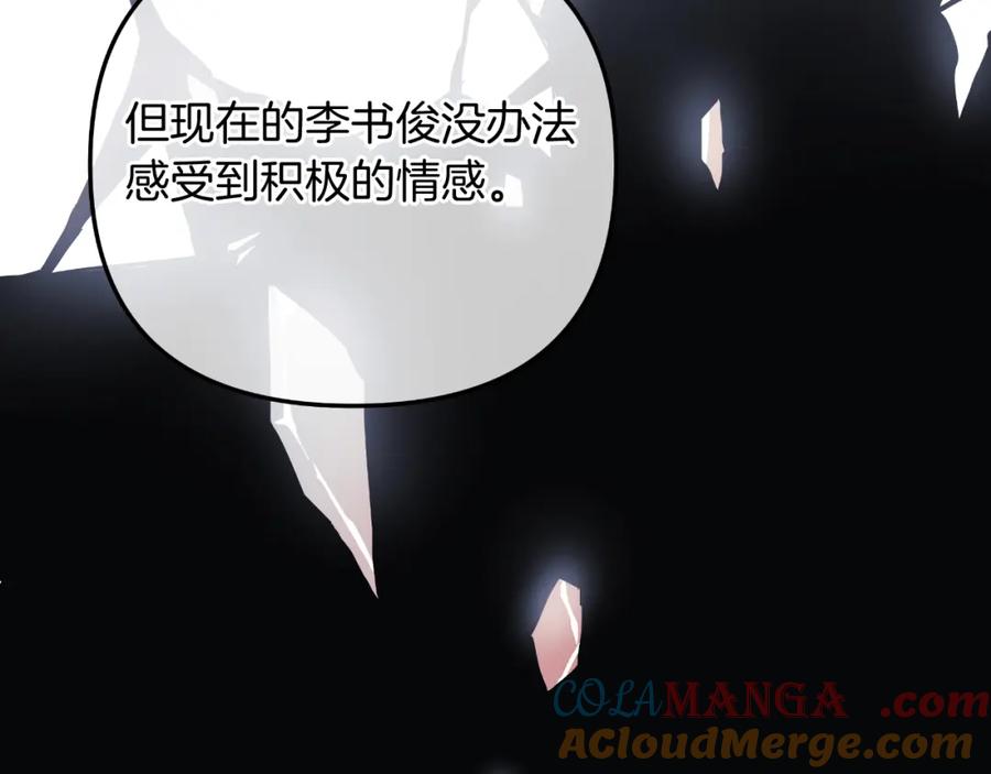 第217页