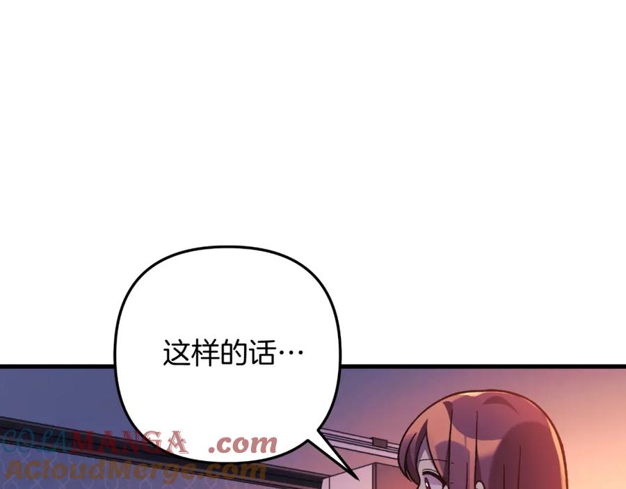第221页