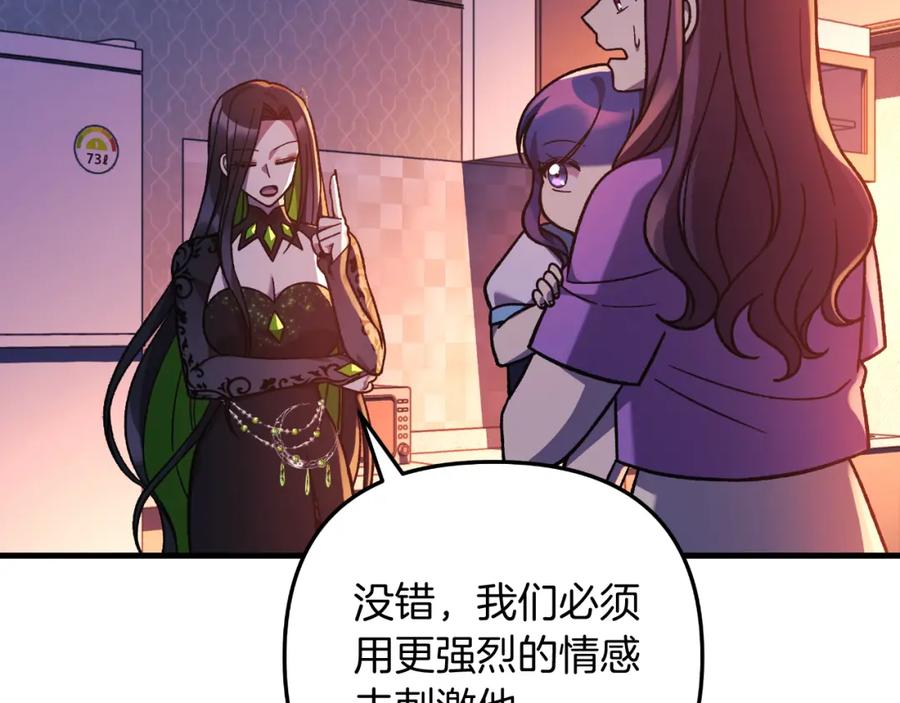 第222页