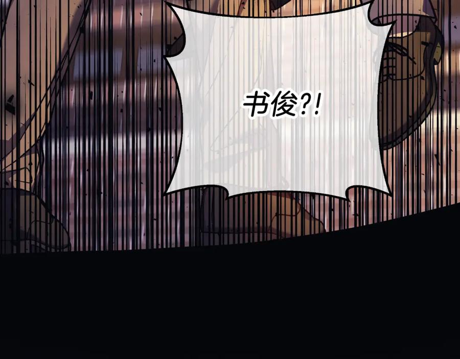 第214页