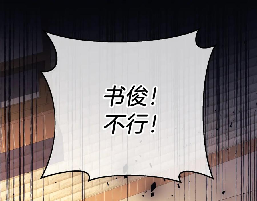 第215页