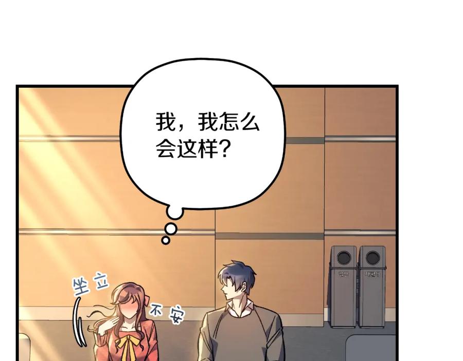 第195页