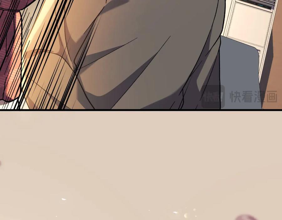 第203页