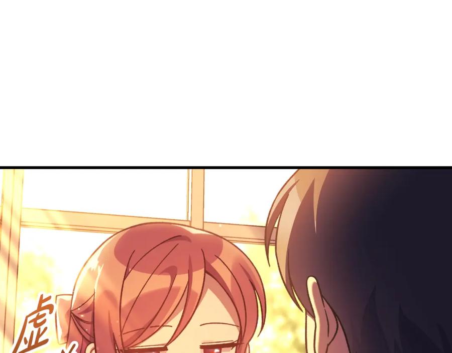 第214页