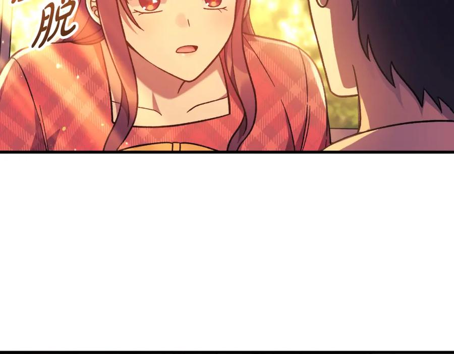 第215页