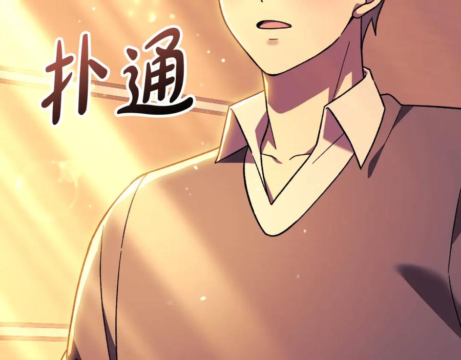 第220页