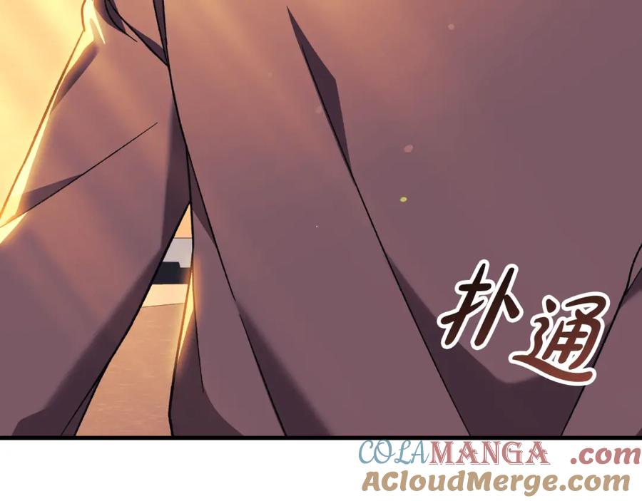 第221页