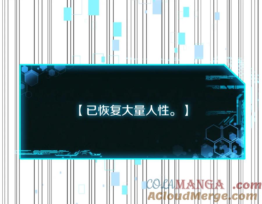 第225页