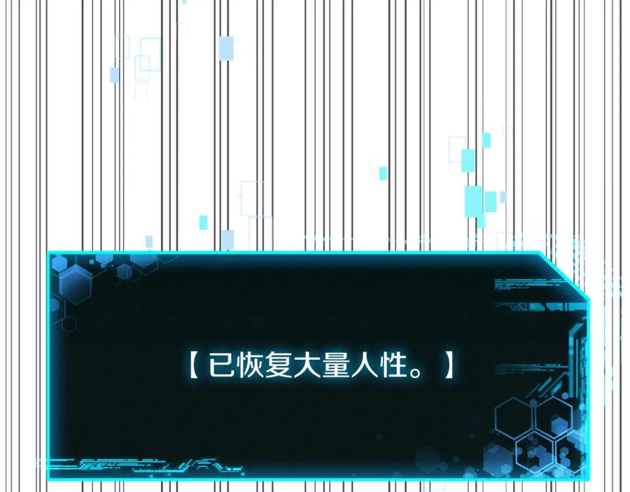 第226页
