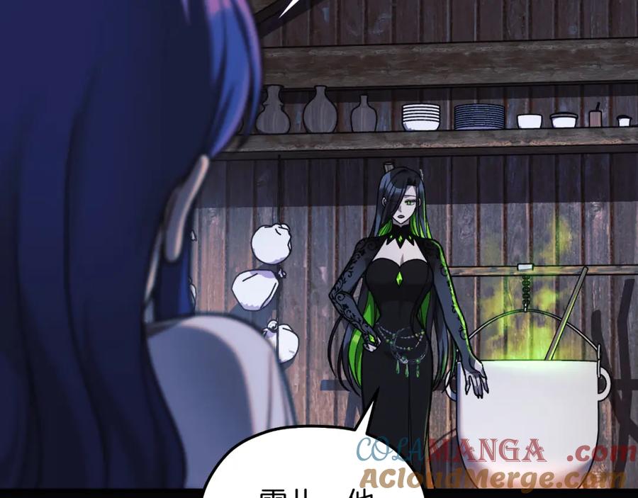 第157页
