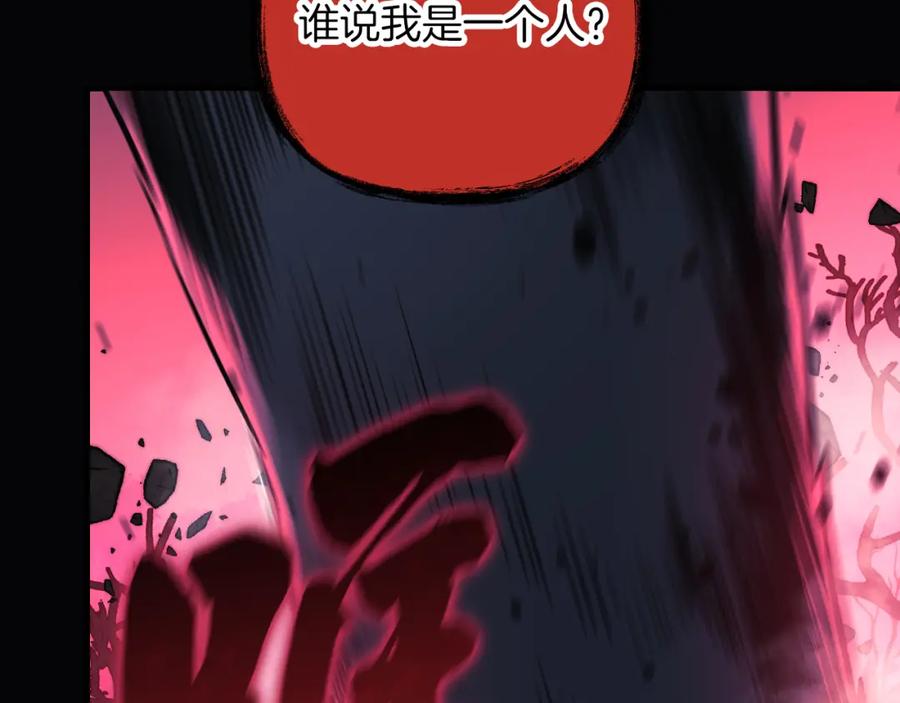 第206页