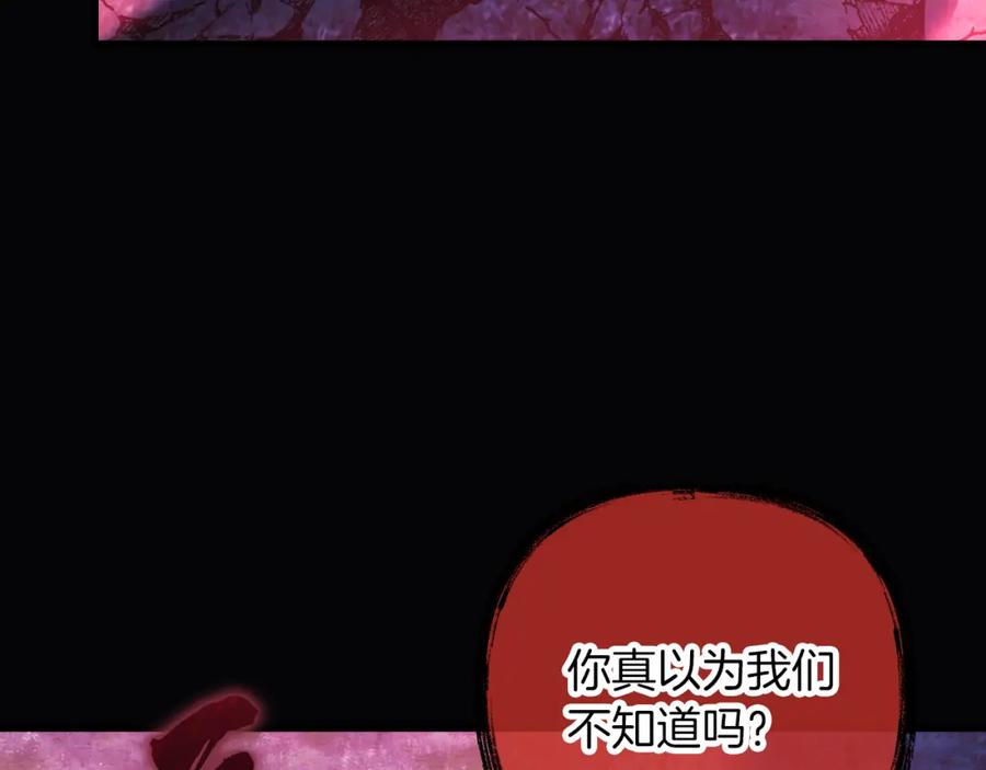 第208页