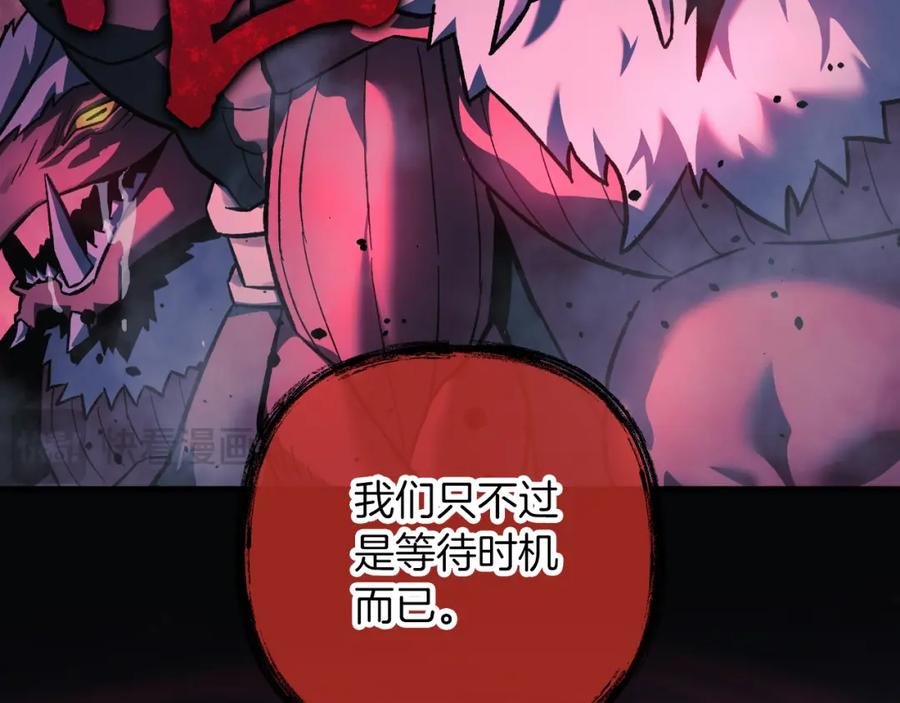 第212页