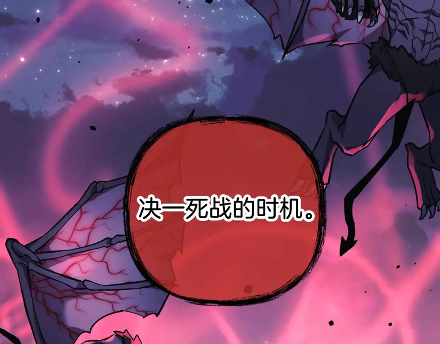 第214页
