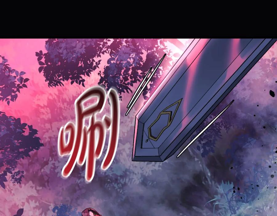 第220页