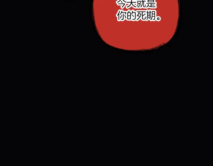 第222页