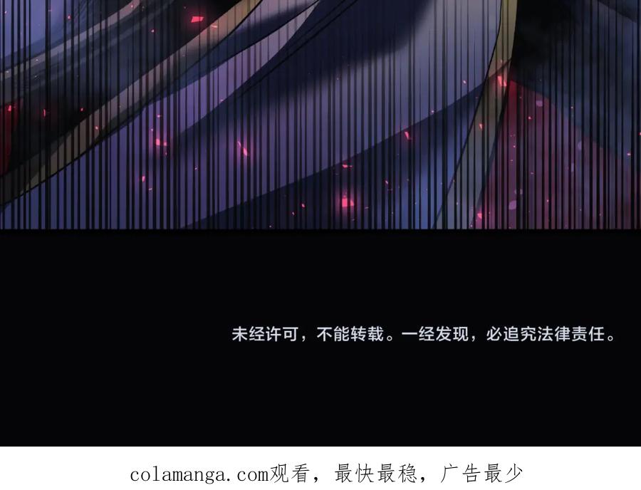 第226页