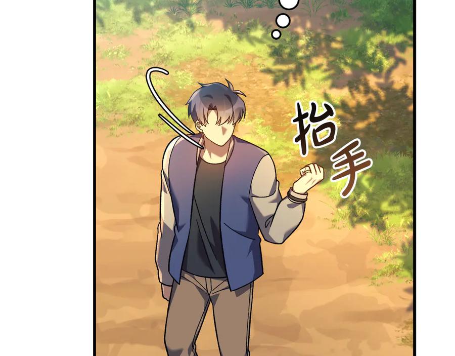 第194页