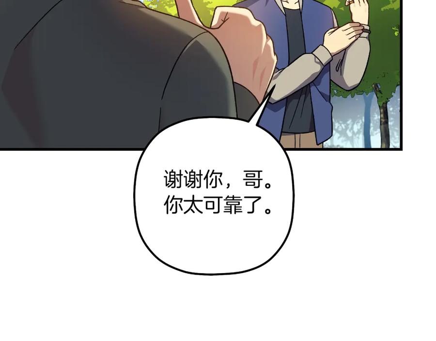 第200页