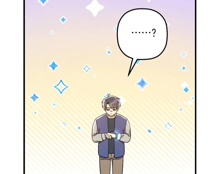 第206页