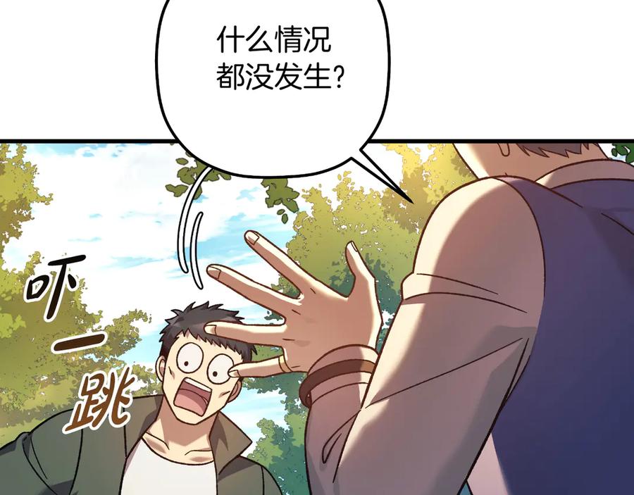 第208页