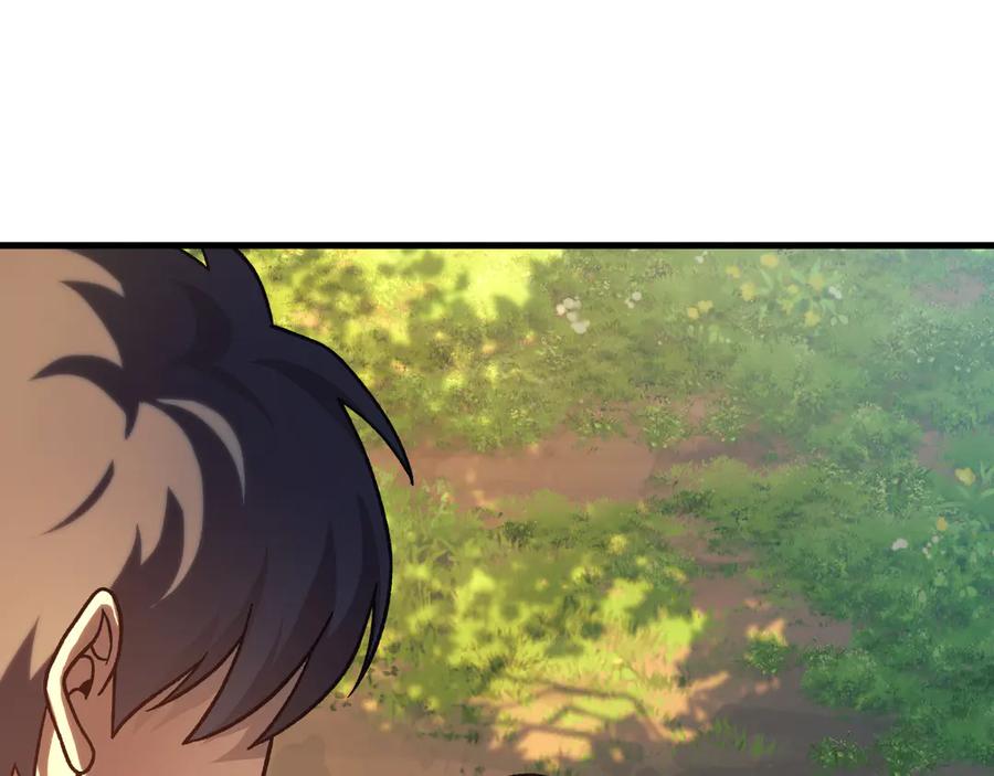 第212页