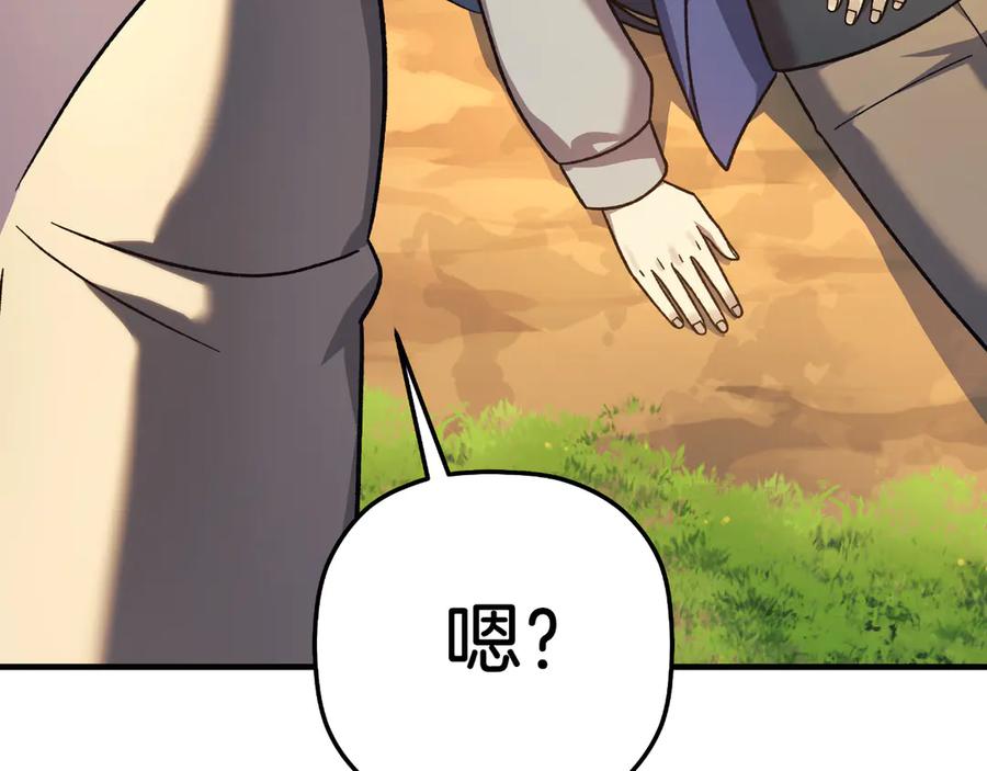 第214页