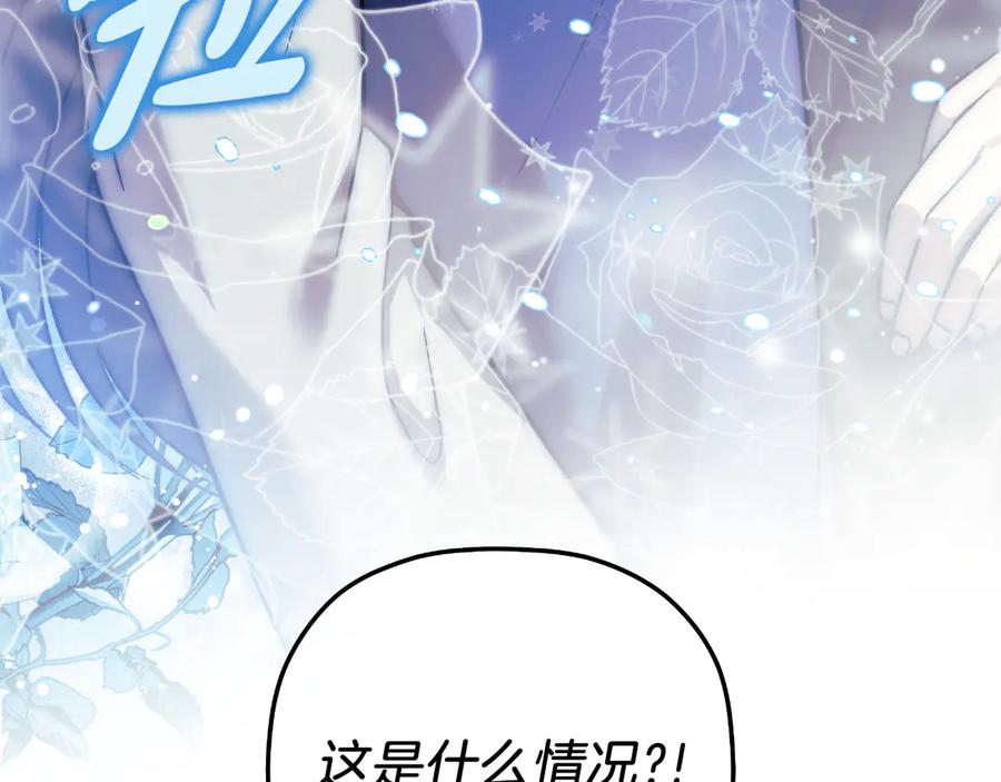 第220页