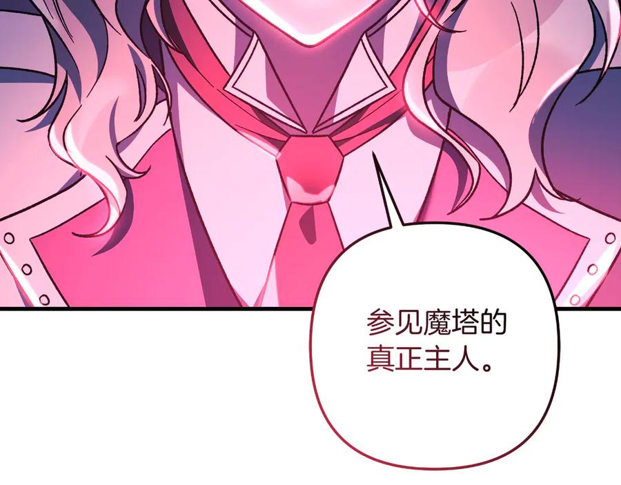 第203页