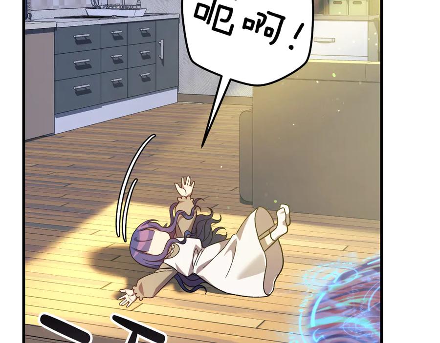第187页