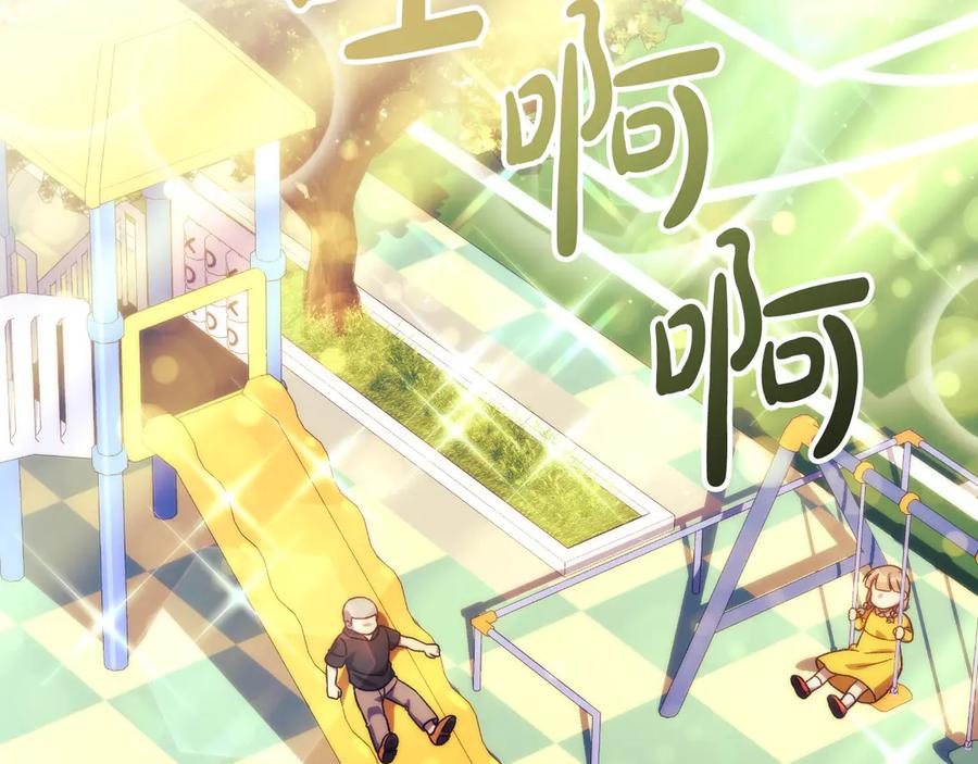 第211页