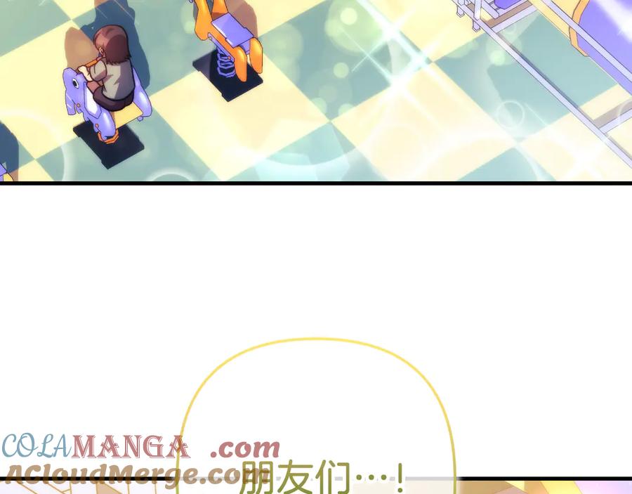 第213页