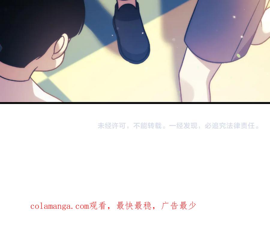 第216页