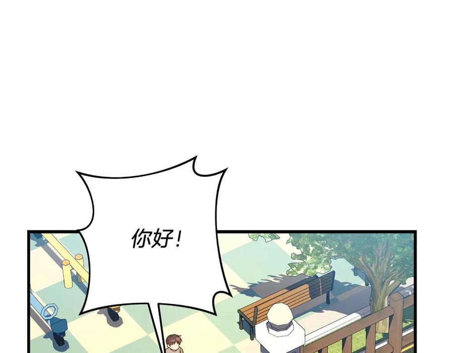 第194页