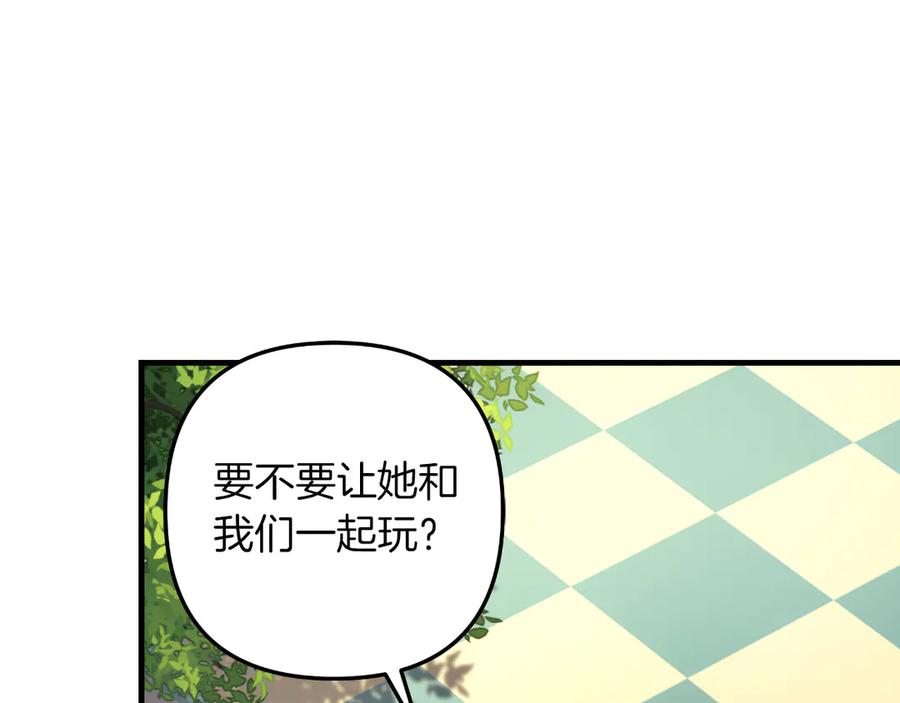 第202页
