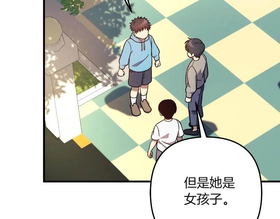 第203页