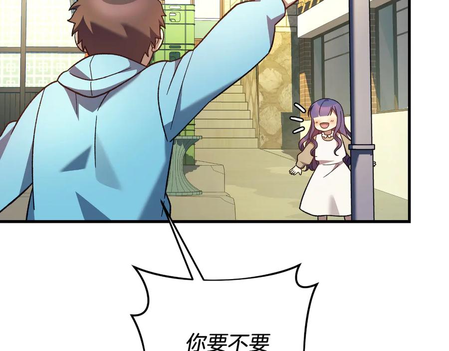 第208页