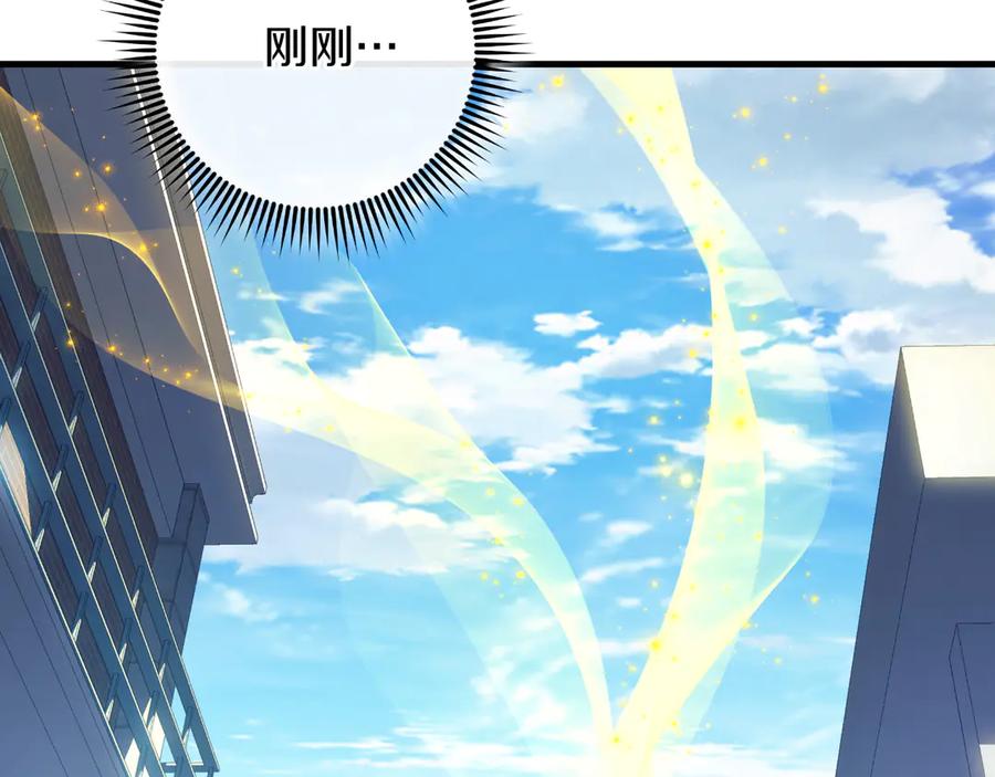 第215页