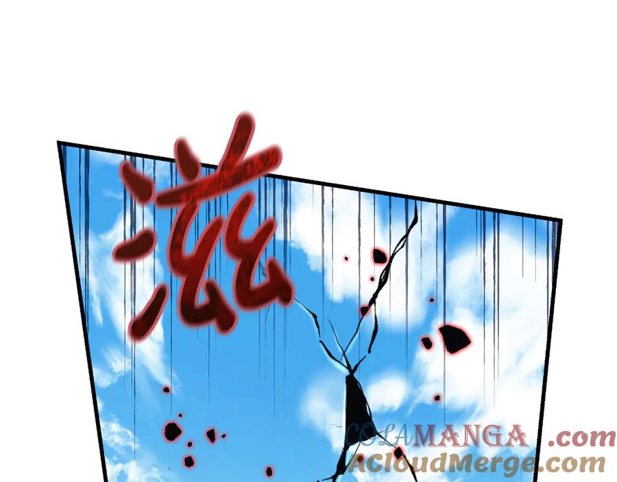第217页