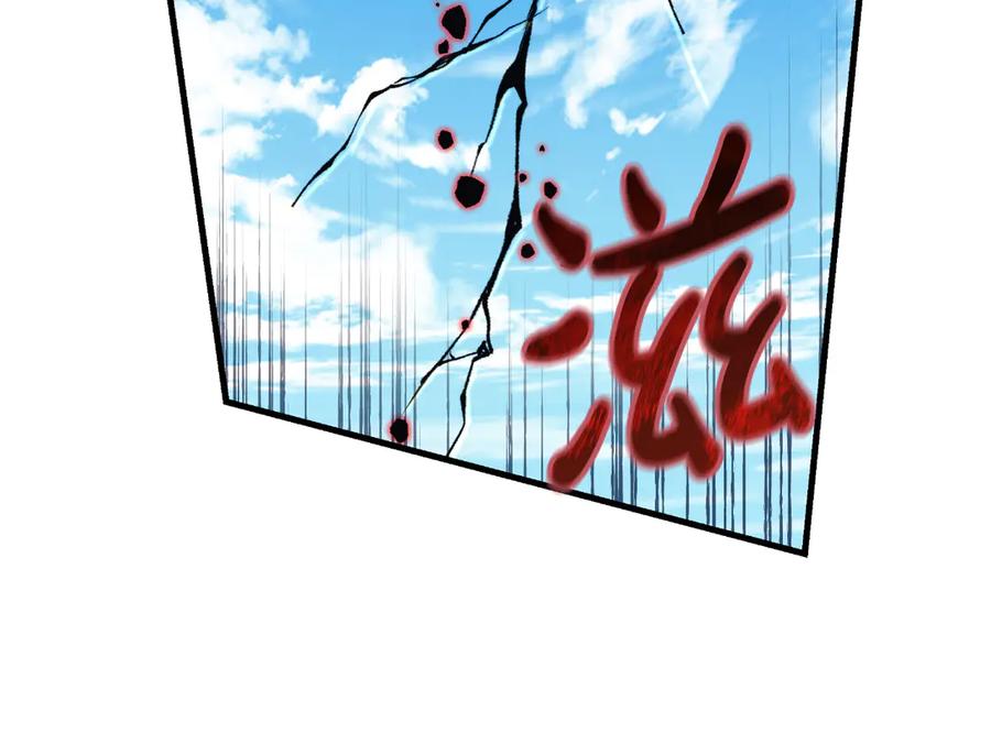 第218页