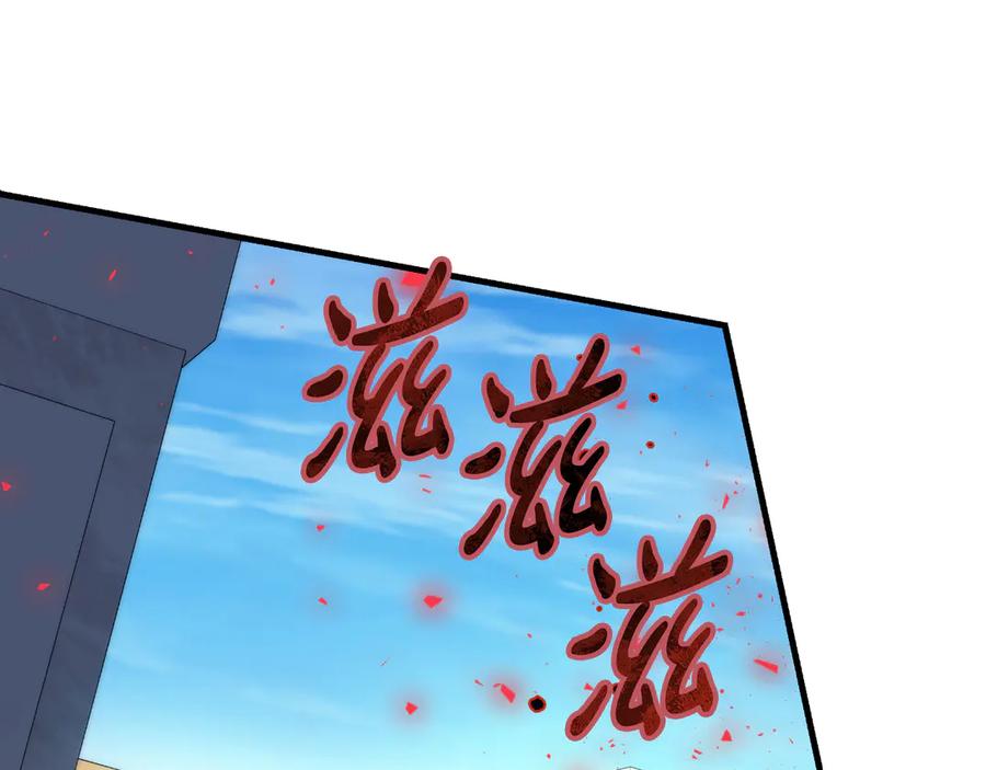 第219页